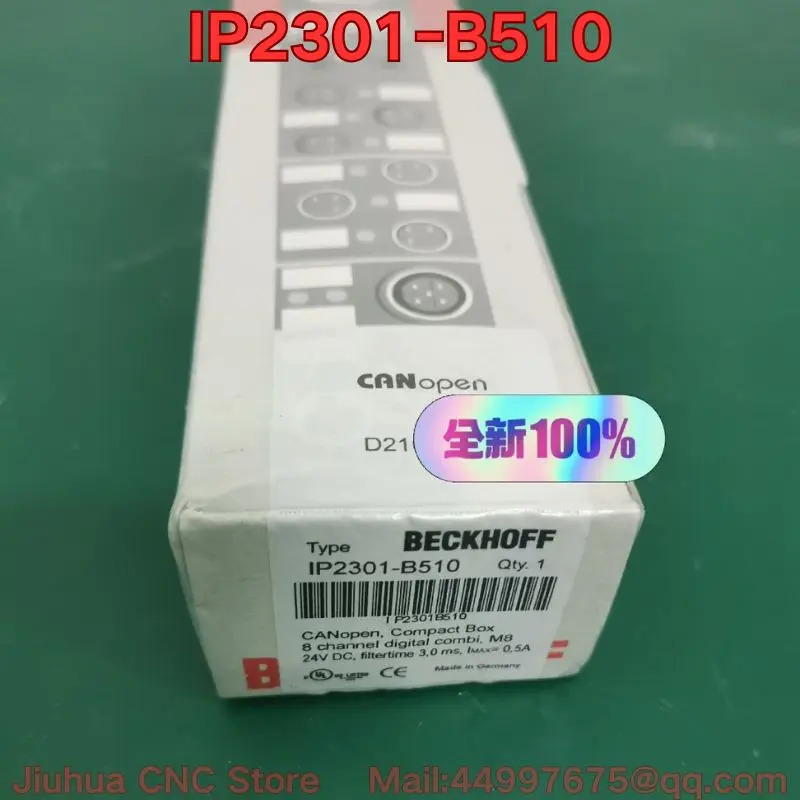 7월 신형 IP2301-B510 PLC 모듈 견적