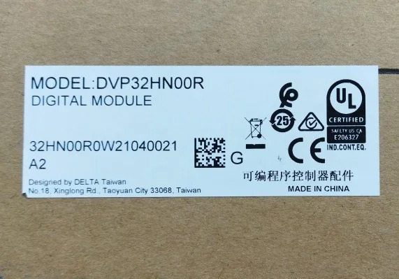델타 확장 모듈 DVP32HN00R DVP32HN00T