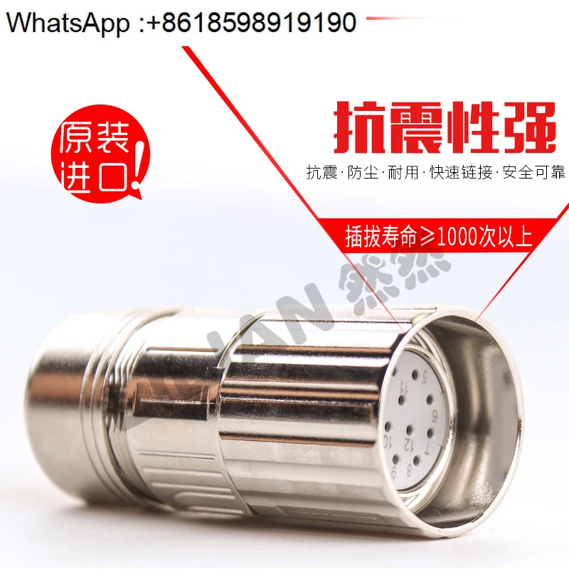 6FX2003-0SU12-G D10 OEM 623-TM-12S-D10 표준 서보 엔코더 플매트 카펫 러그