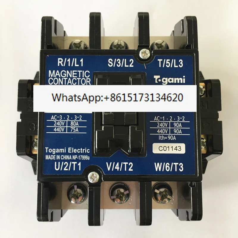 Tog AC 접촉기 CLK-80H AC220V 포장