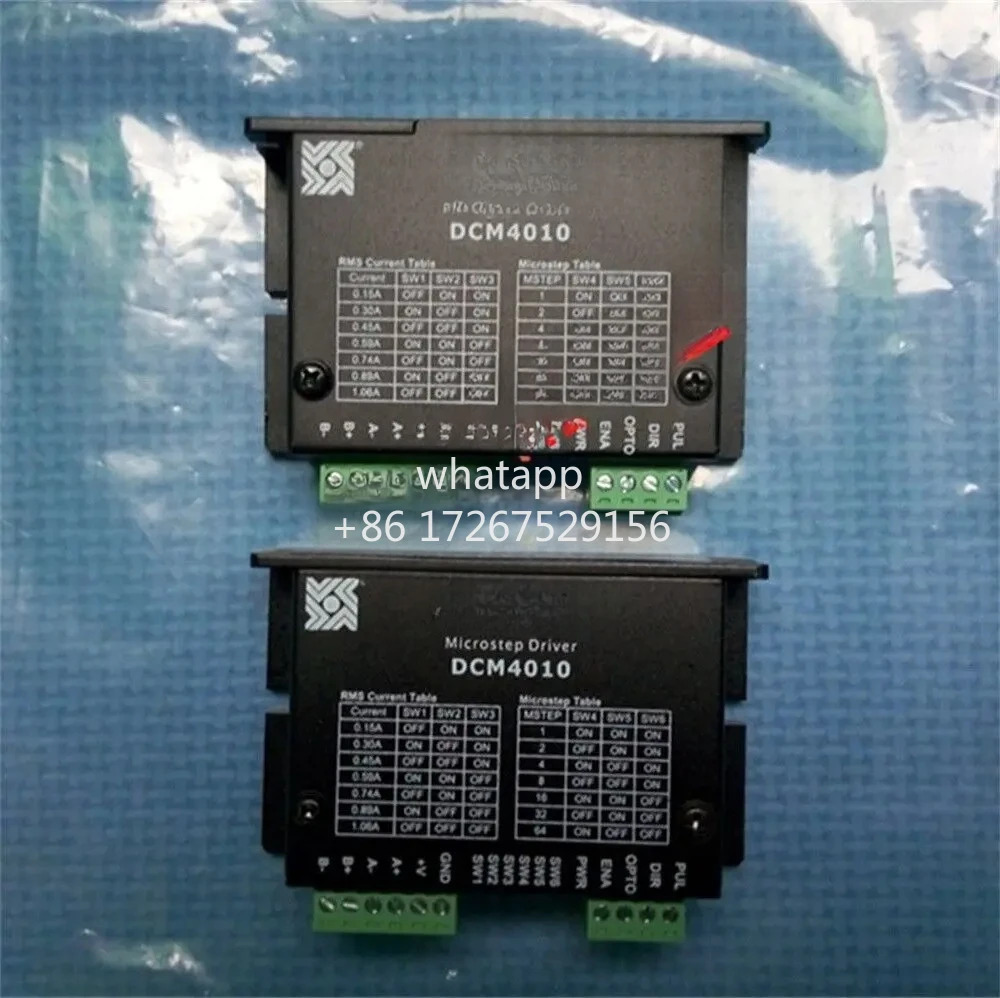 DCM4010