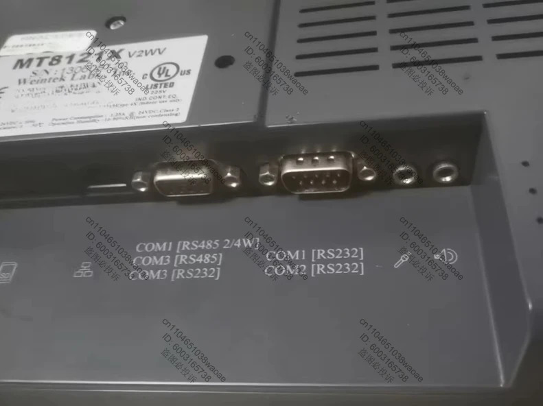 터치 스크린 MT8121X V2wv 12.1인치 작동