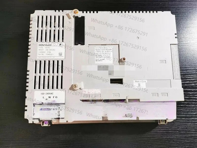 리퍼 터치 스크린 V810C CL