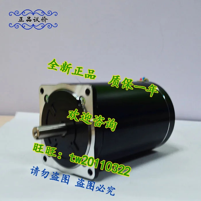 SANYO 스텝퍼 모터 SH5285-7241 F5PAE140P100