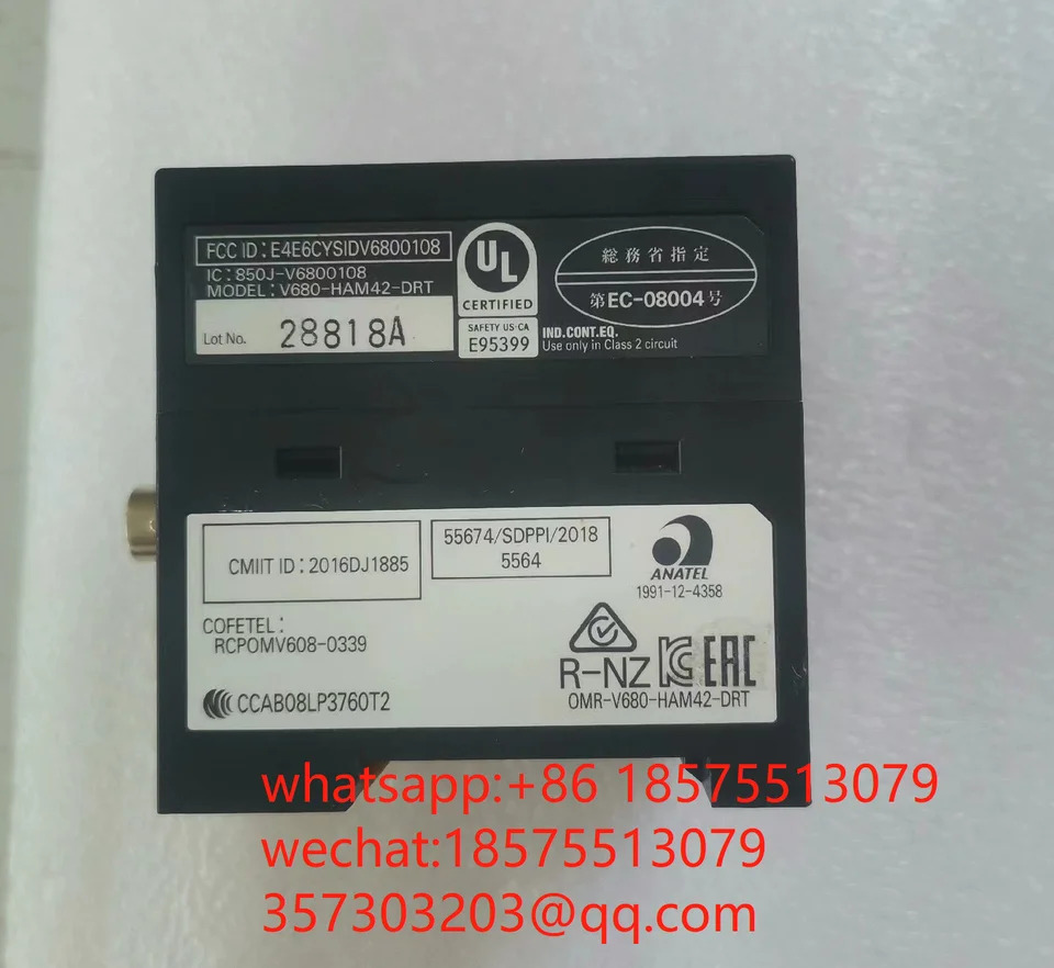 V680-HAM42-DRT 제어 모듈