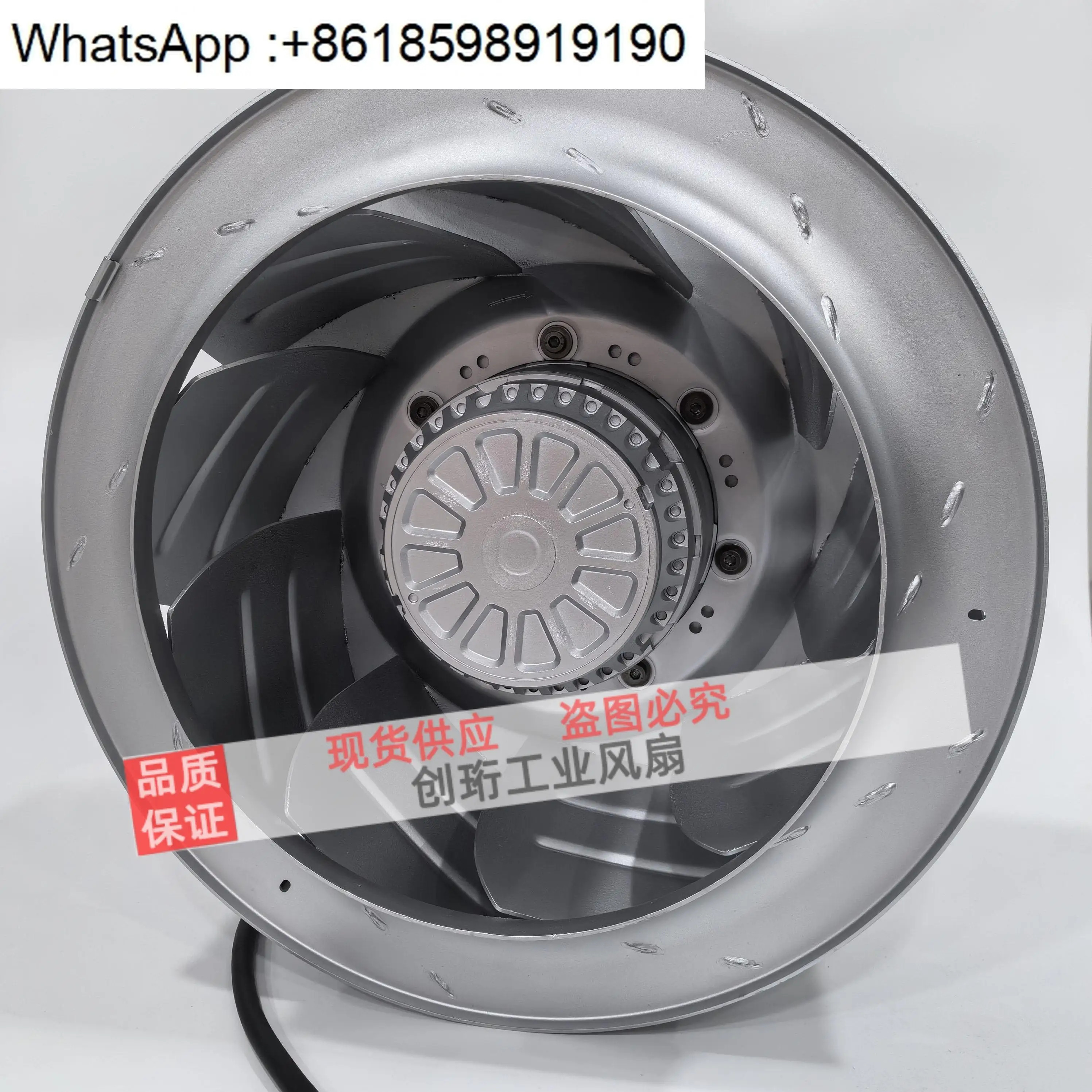 R4D500-AT03-01/08 380/400V 독일 전기 드라이브 냉각 원심 팬