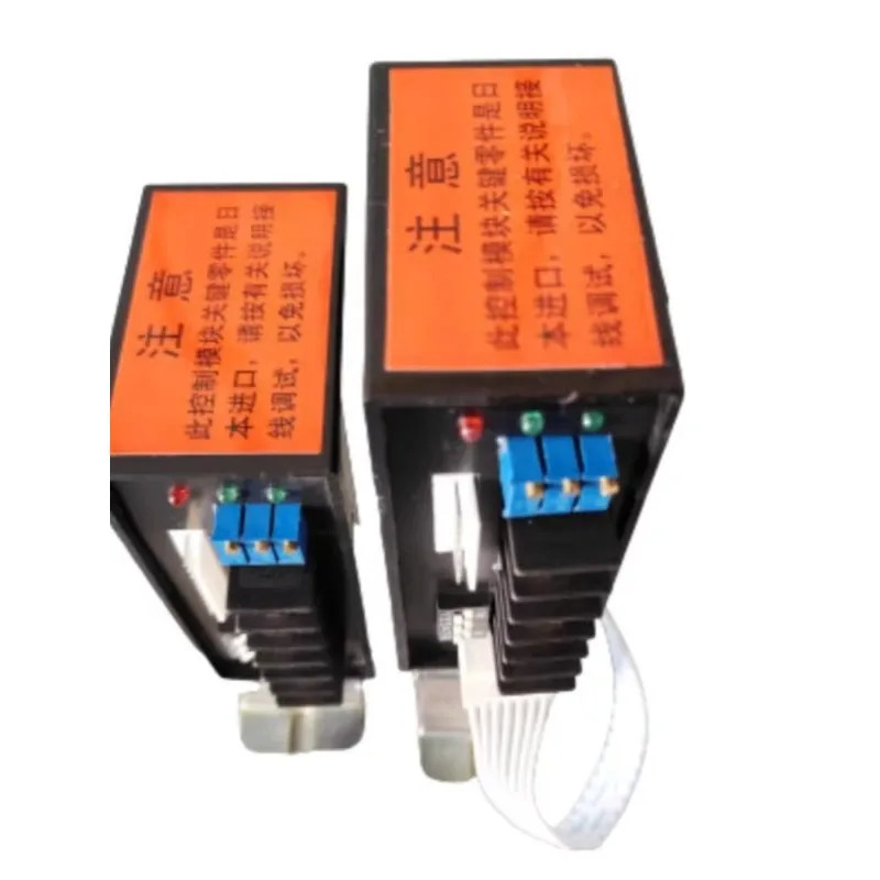 CPA-100-220V 지능형 컨트롤러 전기 밸브 액추에이터 제어 모듈