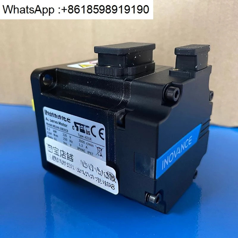 서보모터 200w 드라이버 MS1H4-20B30CB-A331R
