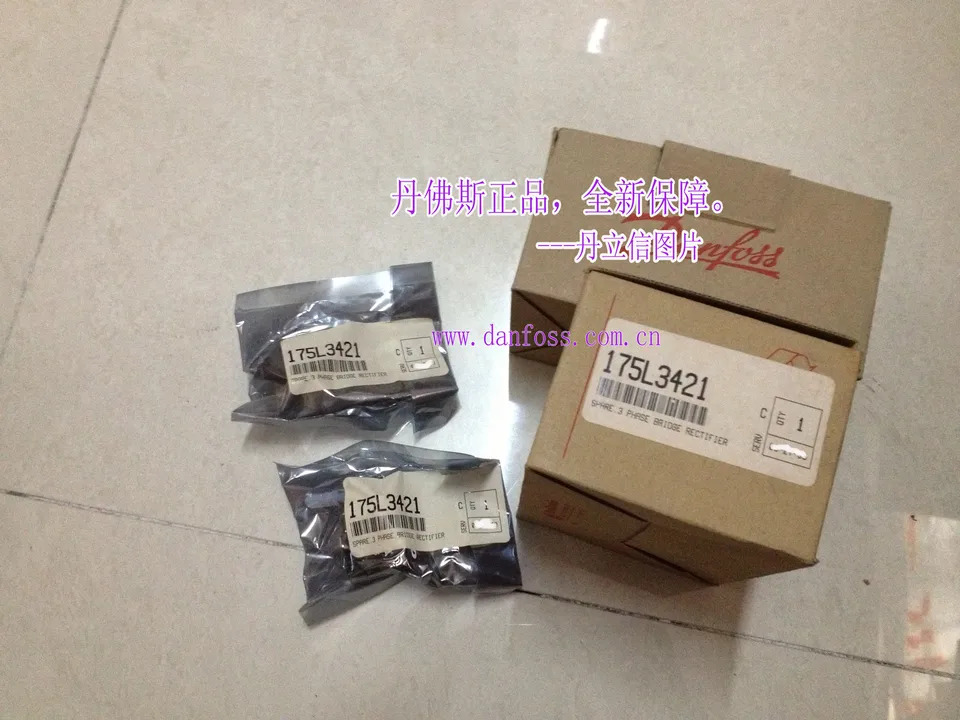VLT5000/6000/8000 액세서리 17 개 175L3421