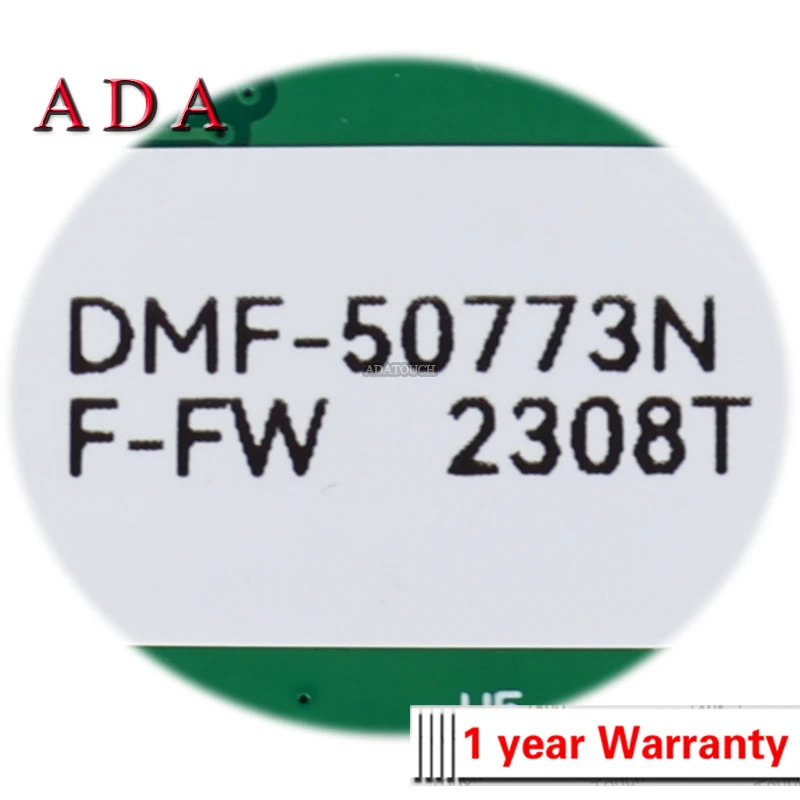 DMF-50773 DMF-50773NF-FW LCD 디스플레이 패널