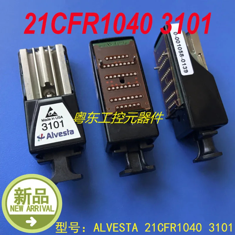 VLVESTA 21CFR1040 3101 21CFR10403101