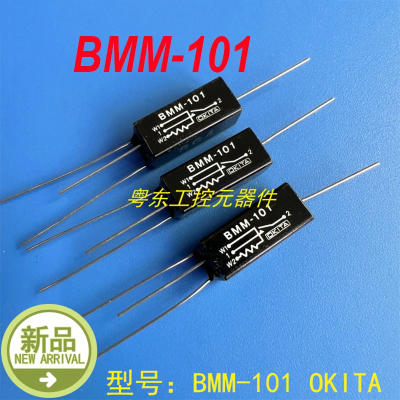 OKITA BMM-101