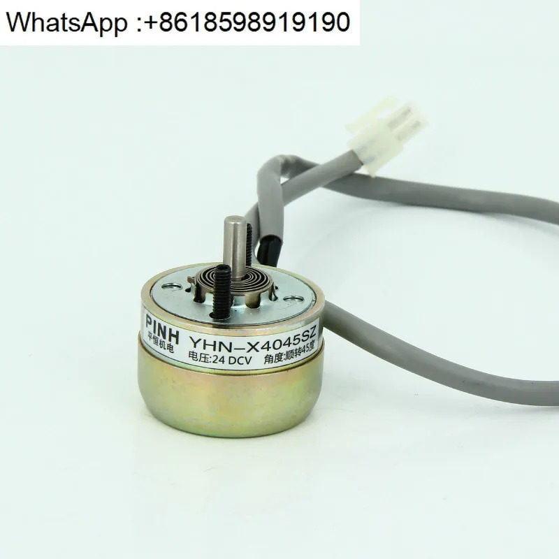 YHN-X4045SZ 회전 전자석 45도 DC24V