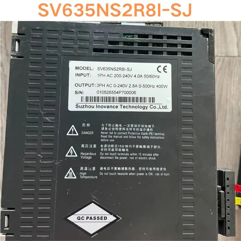 리퍼 OK SV635NS2R8I-SJ 드라이버