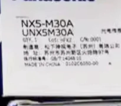 NX5-M10RB N KV-C32XC AI1.5-8BK-B LC1D80E7C AS2-IPM AS2-107 0 TL-SG1005