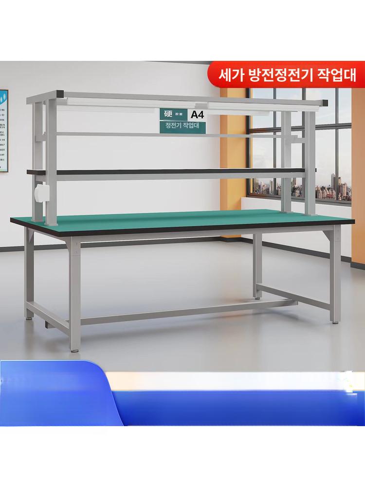 검수 검사대 제전작업대 조립 워크벤치 알루미늄작업대 작업다이 이동식작업대 - 상세 이미지 4