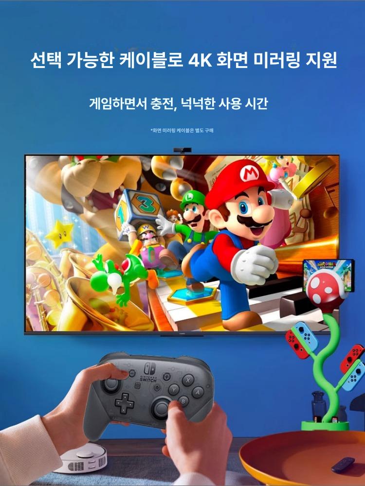 호환 거치대 도킹 닌텐도스위치 미니독 충전독 컨트롤러 어댑터 악세사리 - 상세 이미지 5