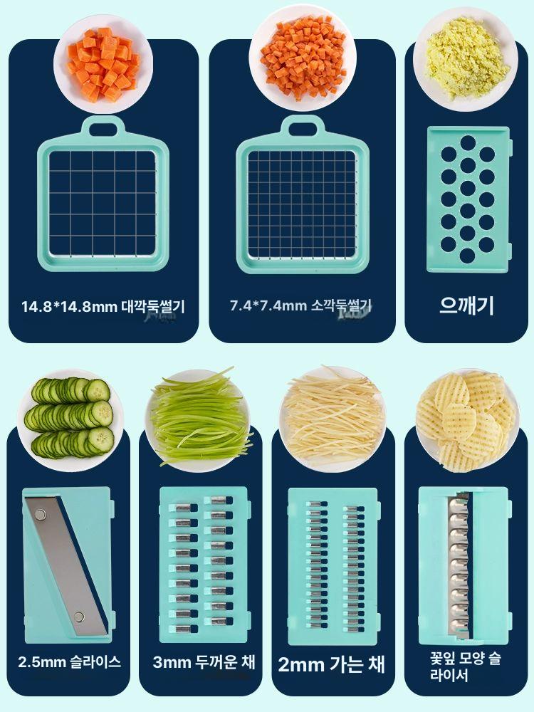 다기능 절단기 올스틸 업소용 채소 스테인레스 슬라이스 육절기 전기 식당 쪽파 - 상세 이미지 4
