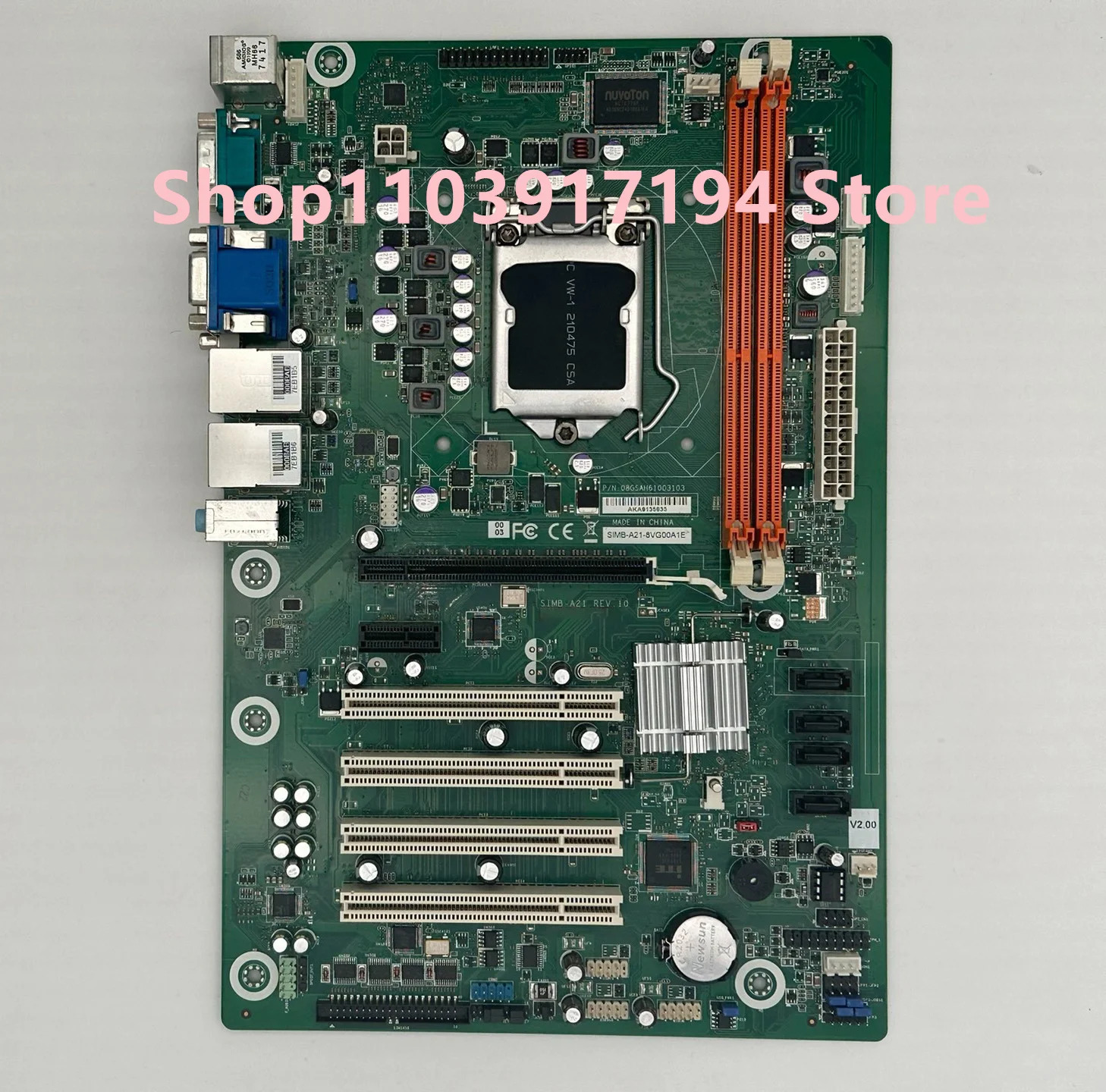 ADVANTECH SIMB-A21 산업제어 마더보드용