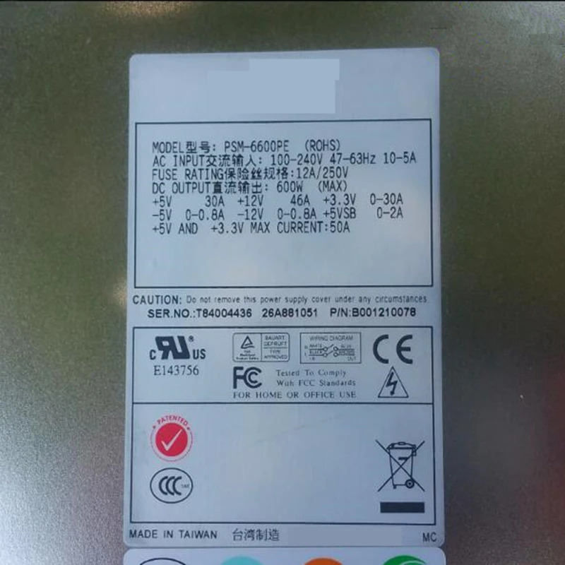 Emacs 4U PSU 전원공급장치 PSM-6600PE 600W 신
