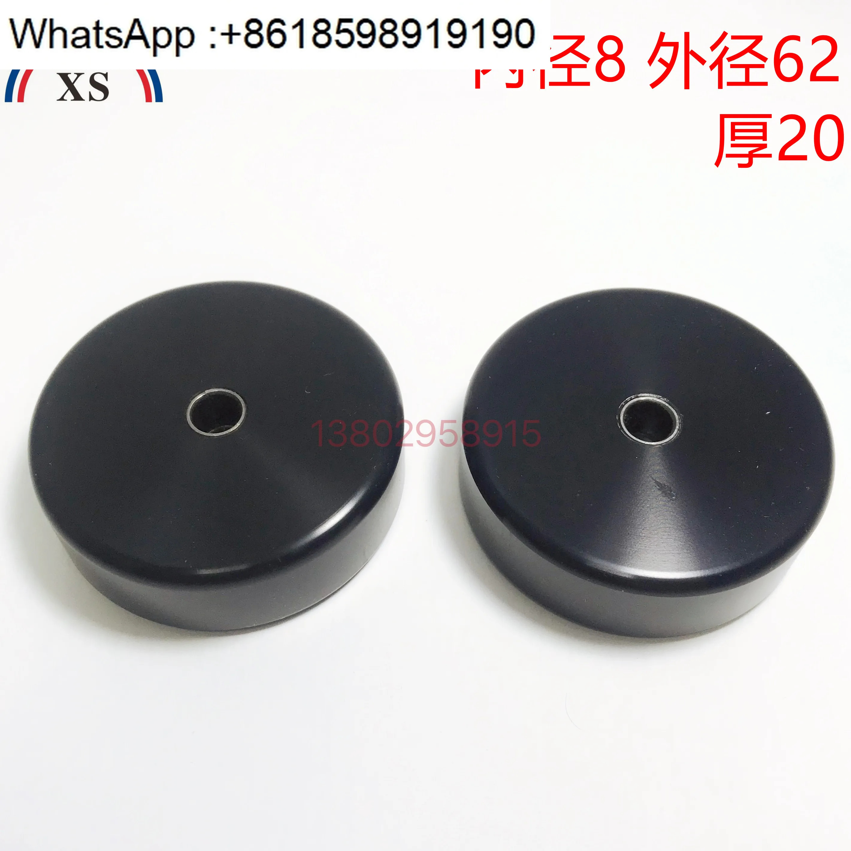 프레스 휠 SM102 CD102 플라잉 페이퍼 피드