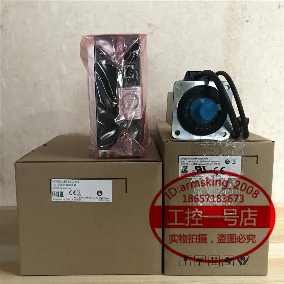델타 서보모터 브레이크 ECM-B3L-F21830SS1 AS-B3-3023-L 3KW
