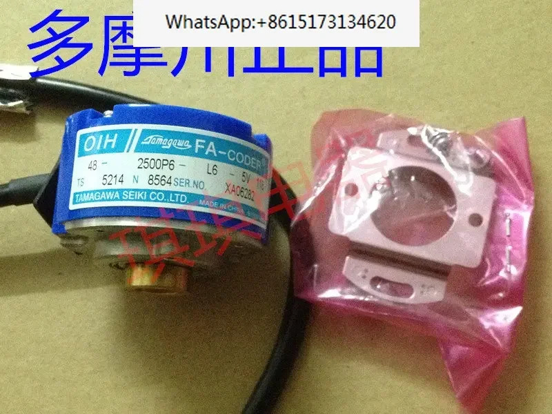 일본 타마가와 인코더 OIH48-2500P6-L6-5v TS5214N564 TS5214N8564