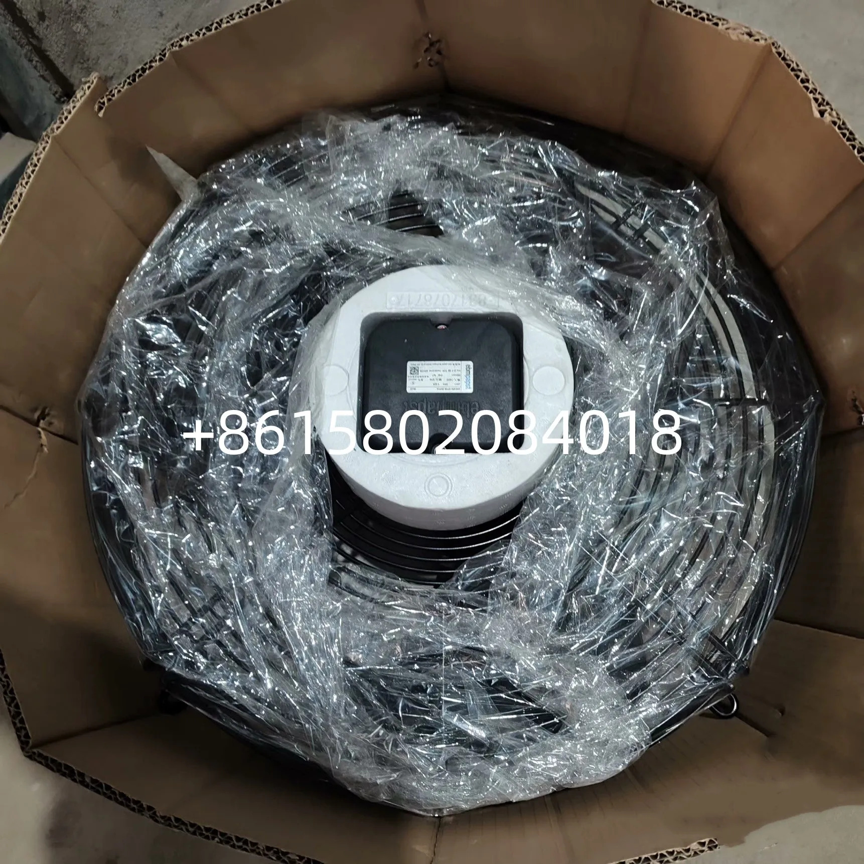 S6E450-AF08-29/F04