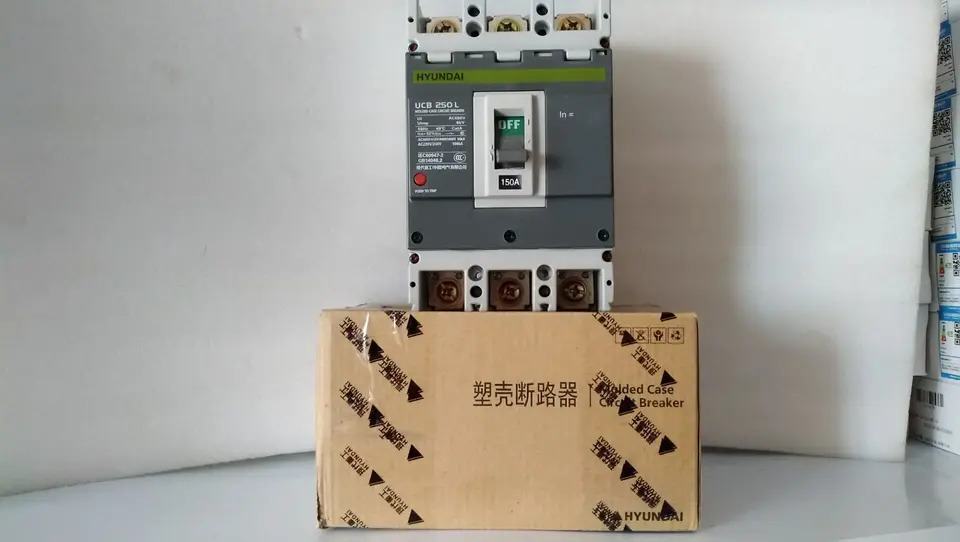 모던호환 몰딩 케이스 회로차단기 UCB250L 250A HiBE225 대체