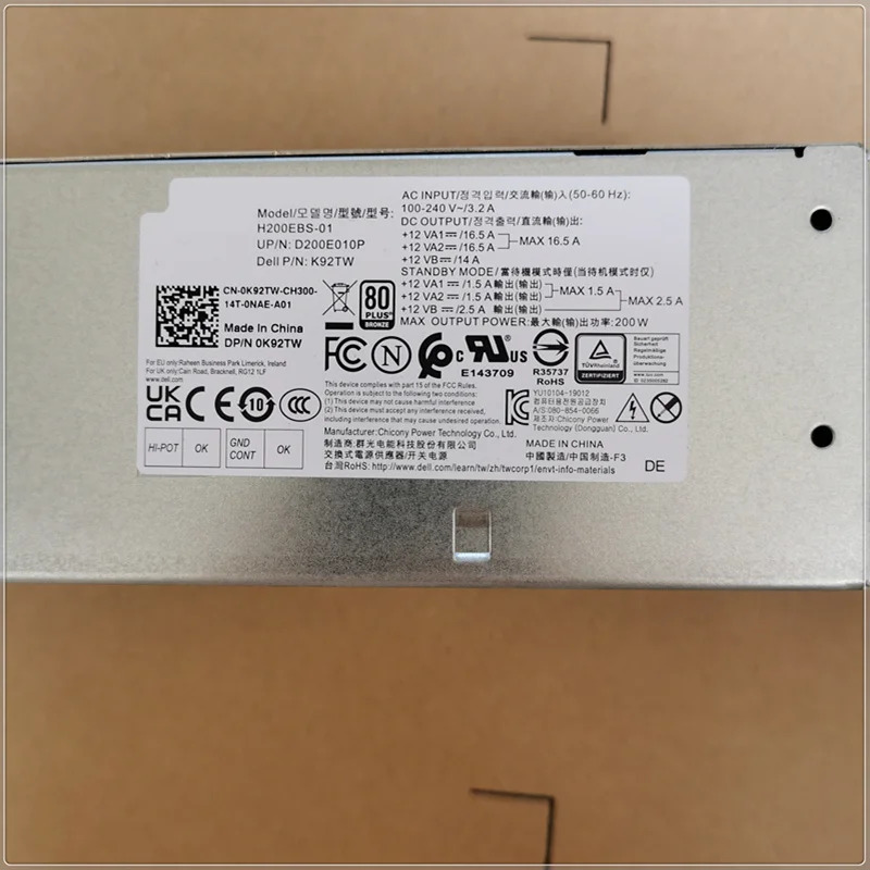 델 7080 SFF 6 핀 200W 전원공급장치 0KMJP5 0664DM 0HJ34C 664DM HJ34C AC200EBS-01 PCK015 0R4T90 05TVM PSU 신