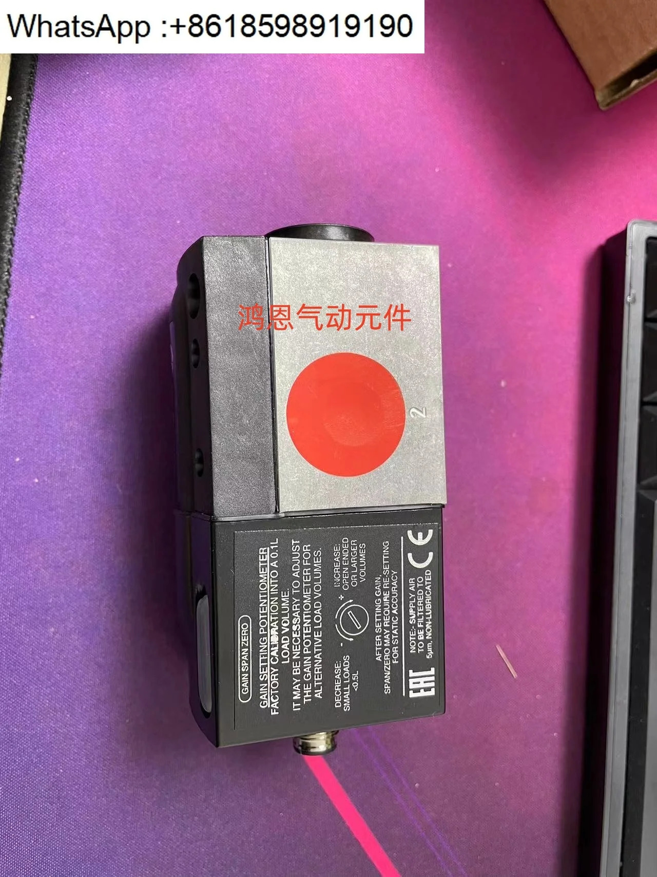 VP5002BJ411H00 비례 밸브 G1/4 스레드