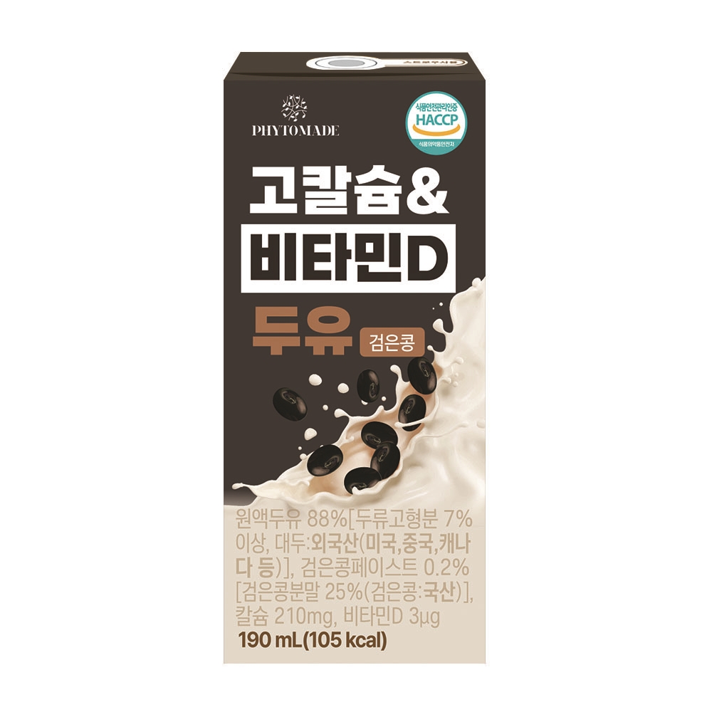 파이토메이드 고칼슘&비타민D 두유 검은콩 190ml, 48개 - 상세 이미지 3