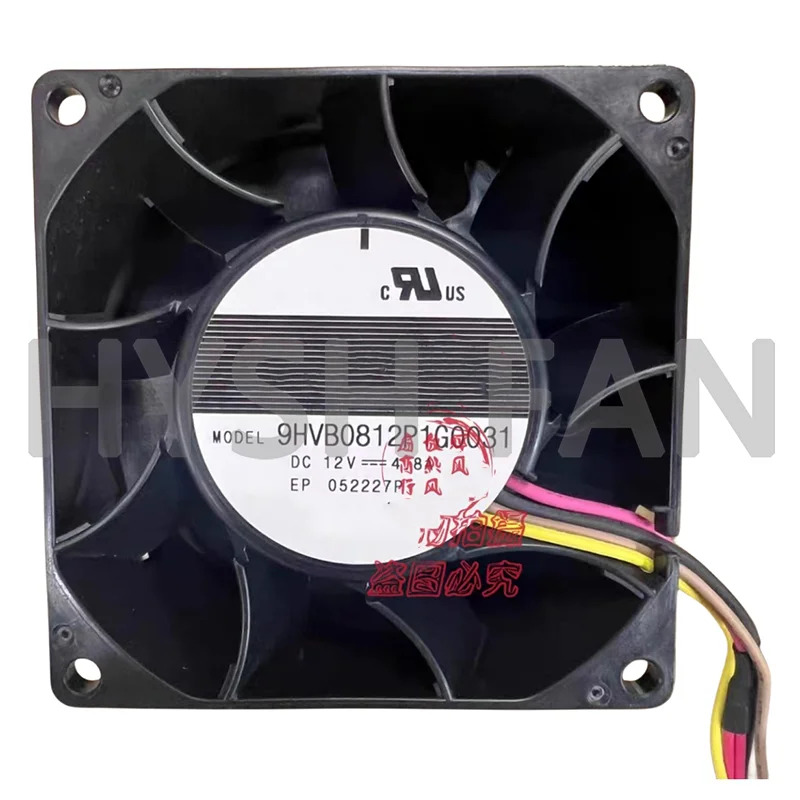 PWM 속도조절 격렬냉각팬 9HVB0812P1G0031 12V 4.8A