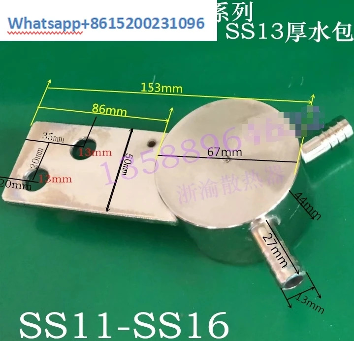 제어 가능실리콘 사이리스터 중주파수 용광로 SS15 수냉식 구리 라디에이터 KPK2000A3000A 셀러 포장