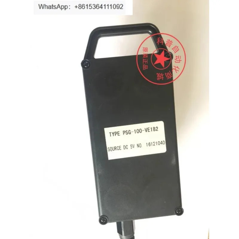 전핸드휠 PSG-100-VE1B2 수치 제어 시스템