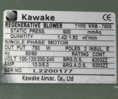 Kawak 블로워YTPE KB-601A-11 RB60-520 KRB-750S KRB-400 KRB-750 KRB-200S 200W KRB-400S 400W KRB750S KRB2
