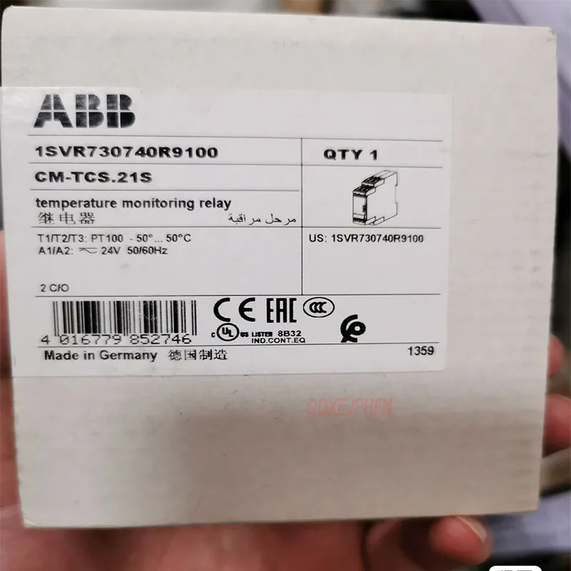 ABB CM-TCS.21S 1SVR730740R9100 신
