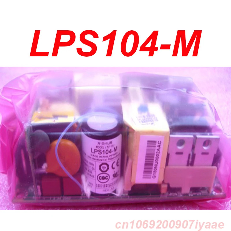 EMERSON 전원공급장치 LPS104-M 100-240VAC 신