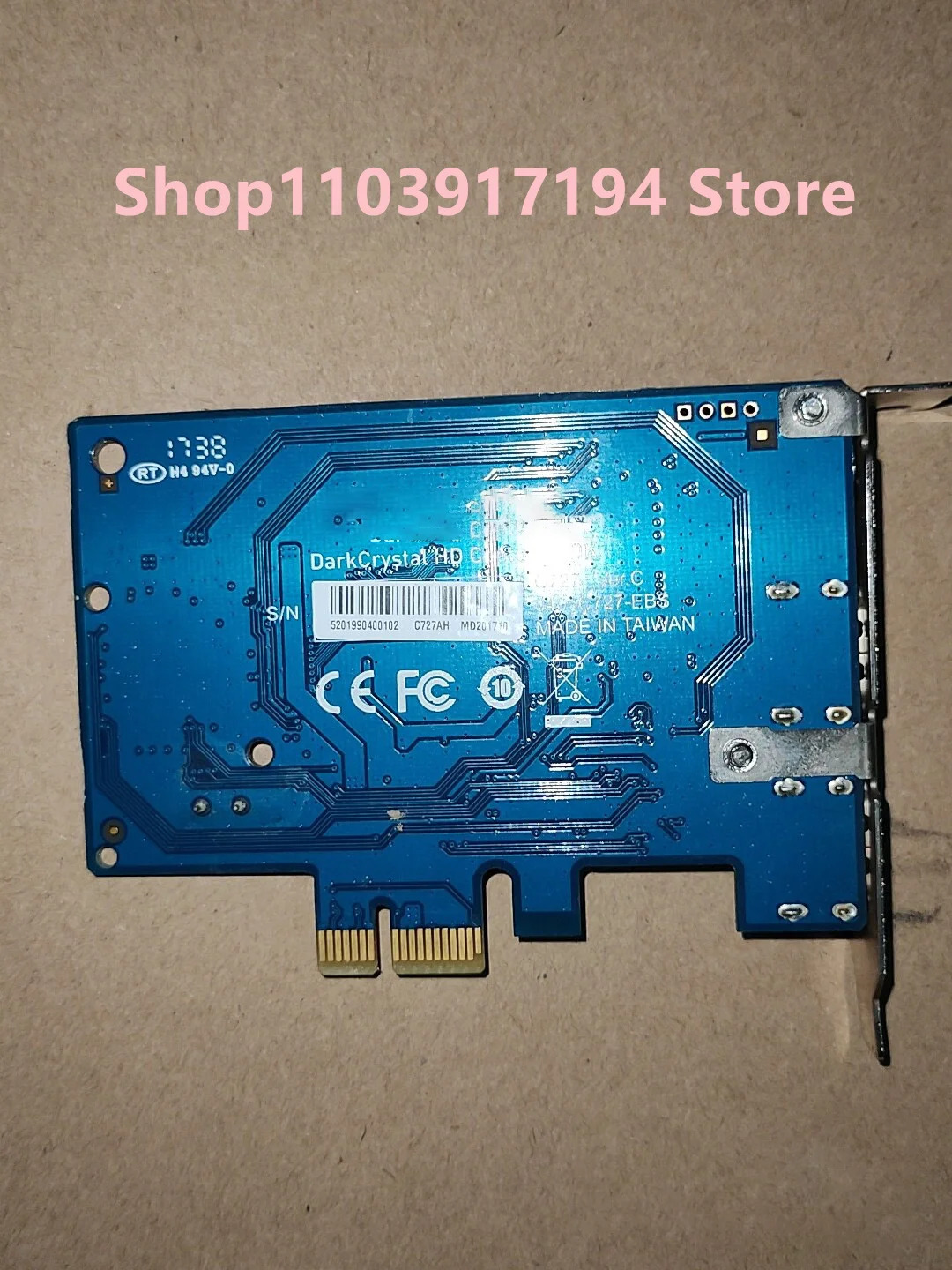 erMedia C727카드 HD 듀얼 HDMI 인터페이스