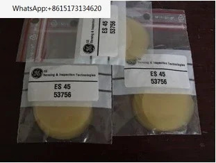 GE 초음파 프로브 ES24/ES45 연질 보호 필름