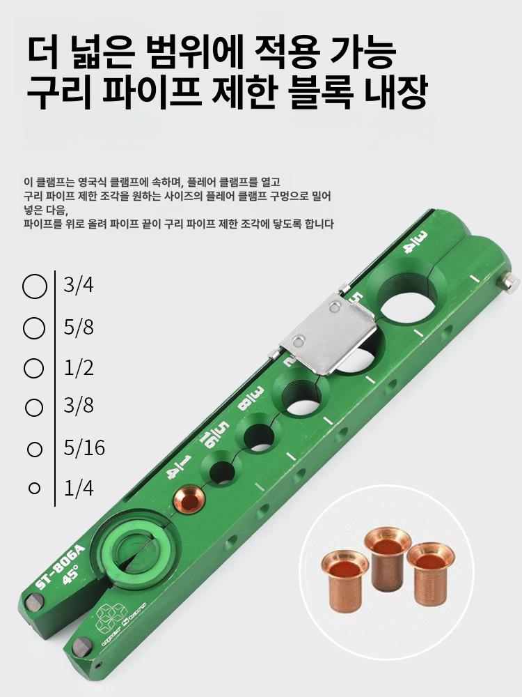 임팩용 확관기 동관 냉매 에어컨설치공구 유압 튜브 동파이프 플레어링툴 배관 - 상세 이미지 3