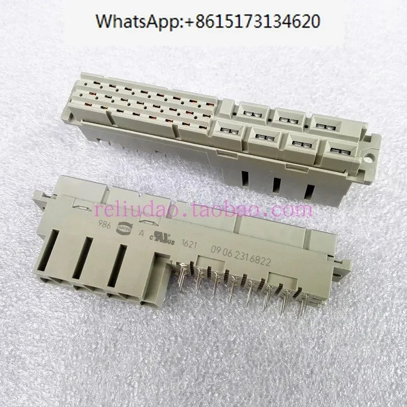 HARTING 커넥터 09062316822 회로 기판 플매트 카펫 러그 DIN41612 24 7P 2 개