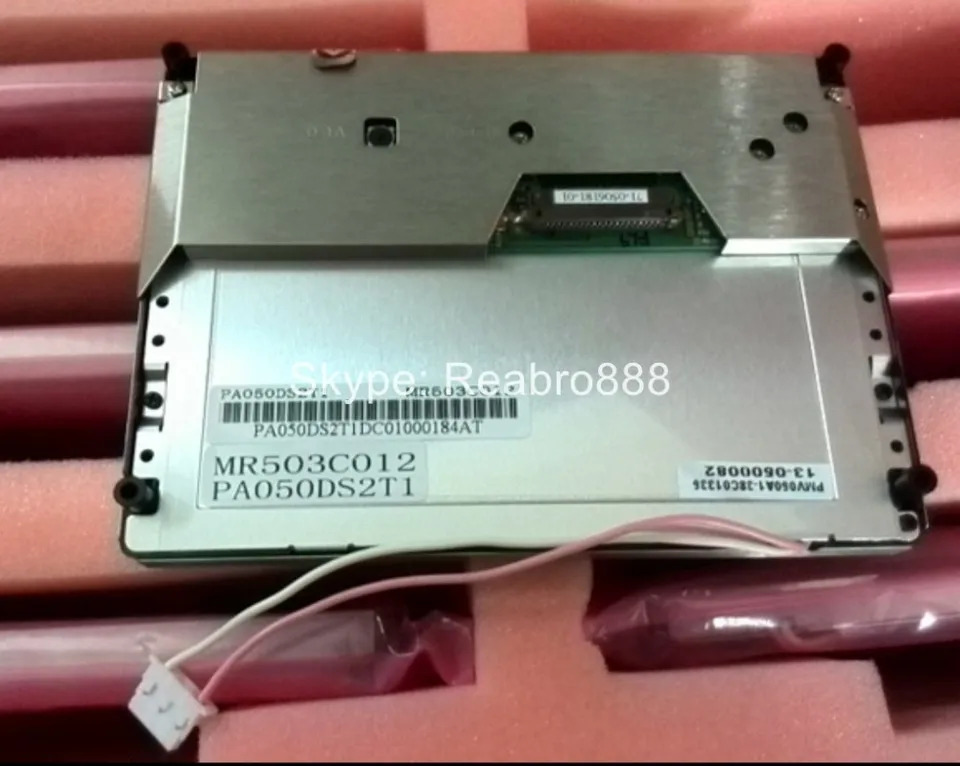 PA050DS2T1 LCD 스크린 디스플레이 패널 5 인치