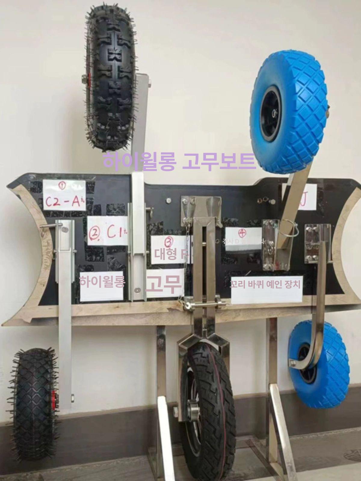 견인 트레일러 용량 휠 고무보트 돌리 카라반 연결 장치 안전 브래킷 이동용 모터식 - 상세 이미지 5