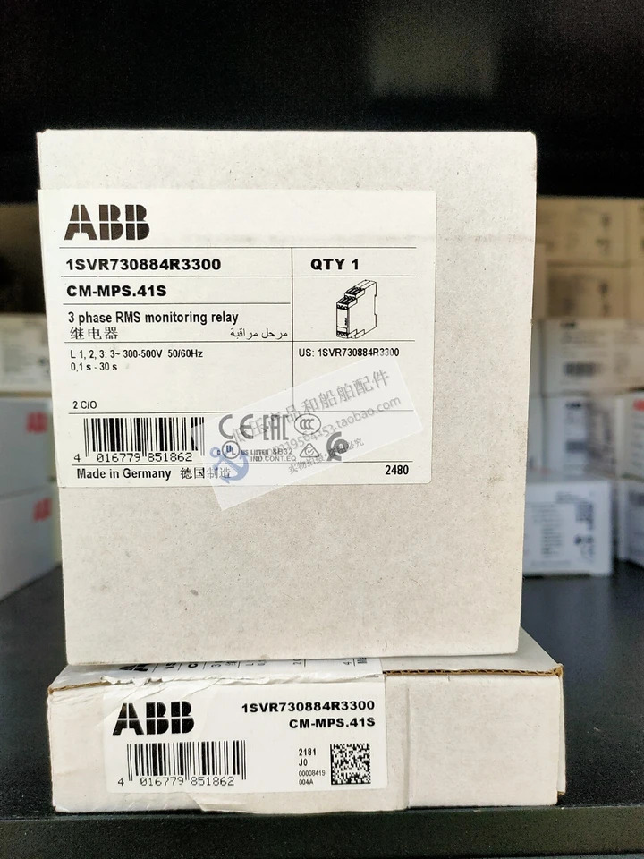 오리지널 ABB 모니터링 릴레이 CM-MPS.41S 2C/O AC300-500V