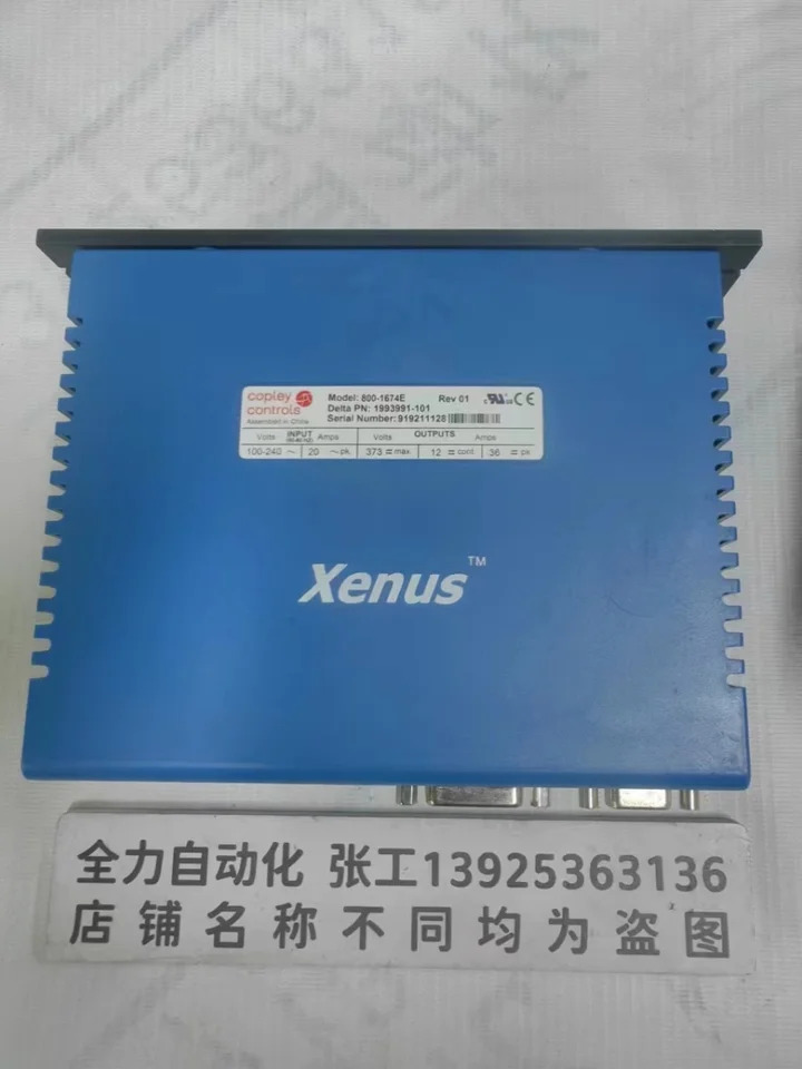 제누스 드라이브 오리지널 1993991-101 800-1674E