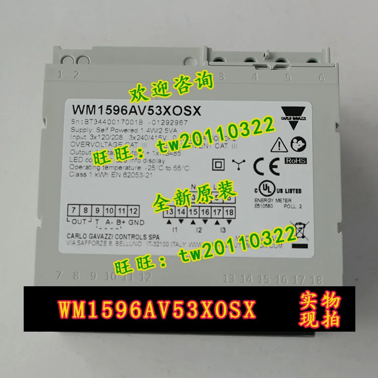퍼스트 레벨 에이전트 WM159653XOSX Jiale Carlo Gazzi 엔지니어링 모니터 포장