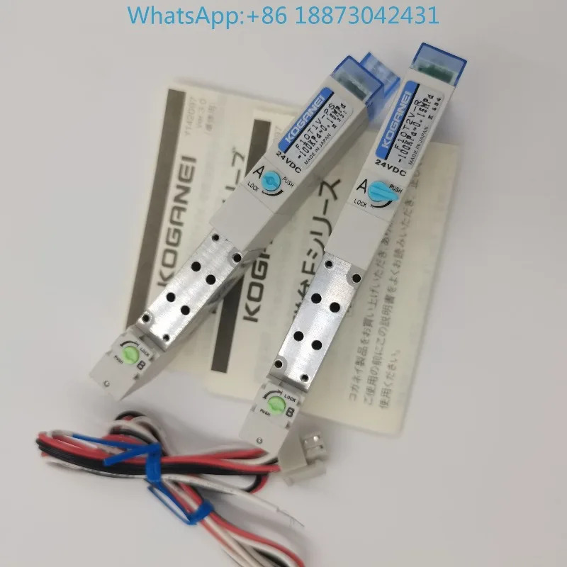 일본 KOGANEI 코가네이 솔레노이드 밸브 F10T2V/T1V/T3V/T4V/T5V-PN/PS-PN-PL3 1PCS