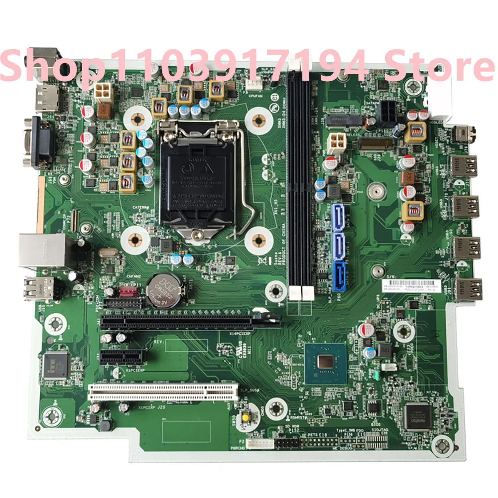 hp호환 프로데스크 480 G6 TPC-F108-MT L64054-001/601 L61688 마더보드용