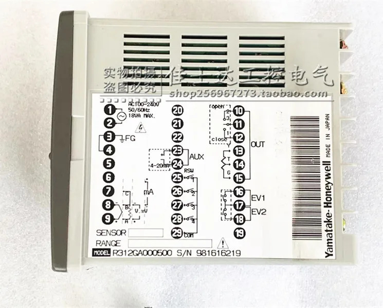 오리지널 컨트롤러 온도조절기 R31 R312GA000500 AC100-240V 포장